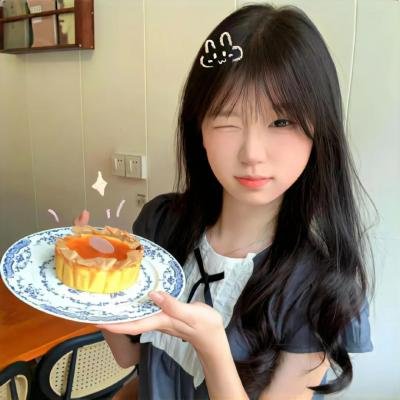 鬼追人